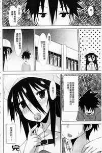 第44頁圖