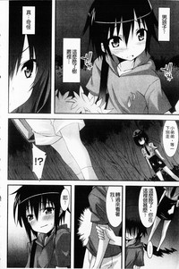 第64頁圖