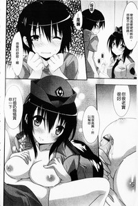 第68頁圖