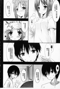 第84頁圖