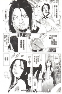 第112页图