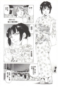 第192页图