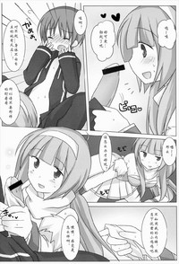 第12页图
