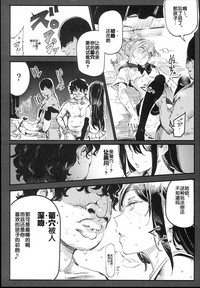 第28頁圖