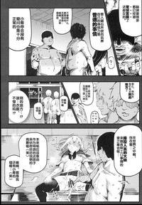 第36頁圖