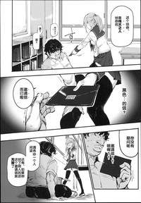 第8頁圖