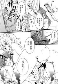 第16页图