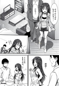 第12頁圖