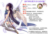 第32頁圖
