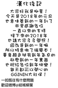 第28页图