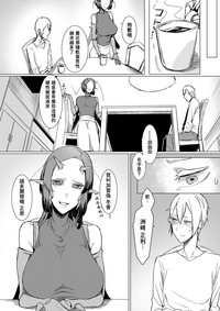 第12页图