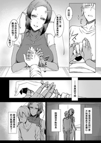 第16页图