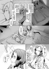 第16頁圖