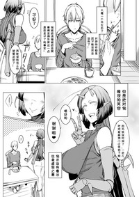 第32頁圖