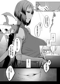 第36頁圖