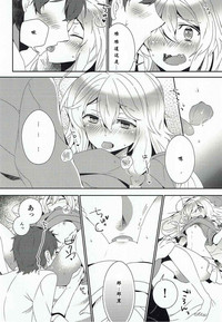 第12页图