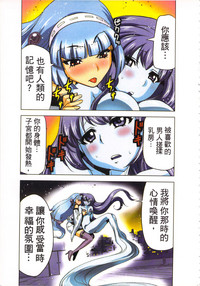 第136頁圖
