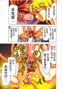 第36頁圖