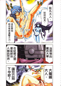 第40頁圖
