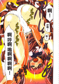 第48頁圖