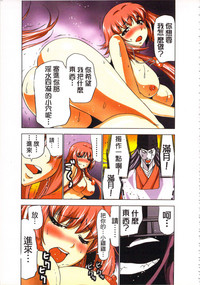 第68頁圖