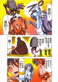 第92頁圖