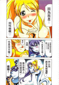 第96頁圖