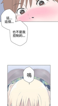 第20頁圖