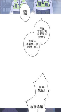 第36頁圖