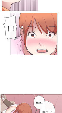 第44頁圖