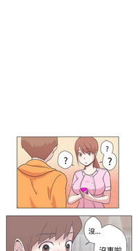 第52頁圖