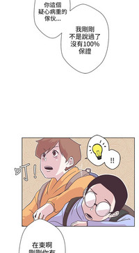 第64頁圖