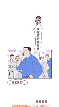 第72頁圖