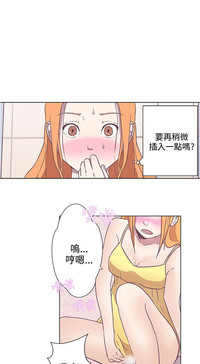 第76頁圖