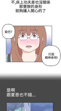 第84頁圖