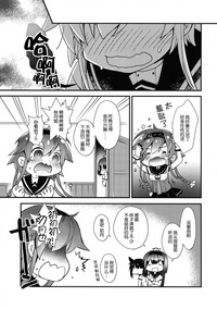 第24页图