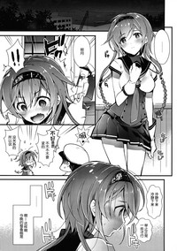 第4页图