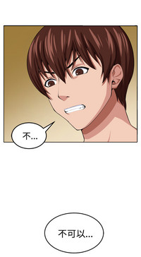 第236頁圖