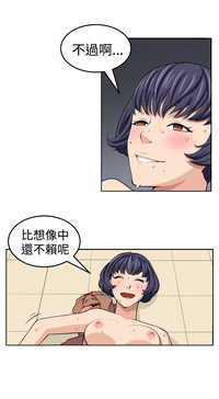 第240頁圖