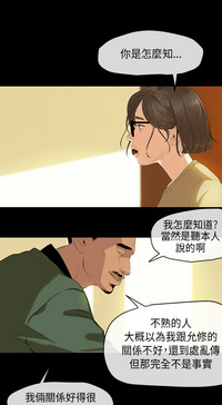 第36頁圖