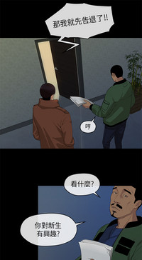 第72頁圖