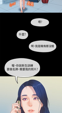 第76頁圖