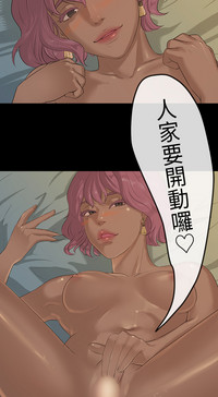 第92頁圖