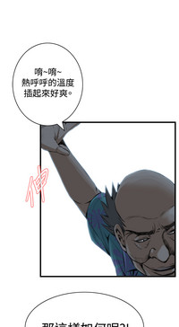 第288页图