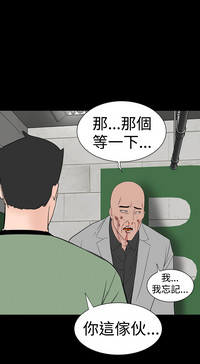 第188页图
