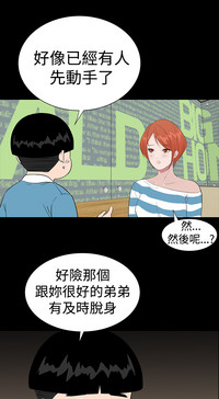 第224页图