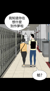 第236页图