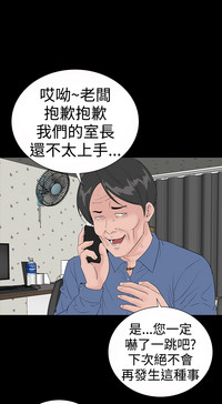 第260页图
