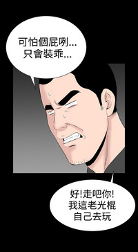 第276页图