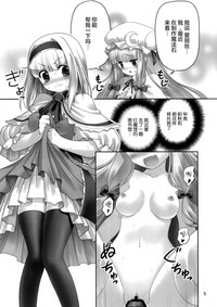第4頁圖